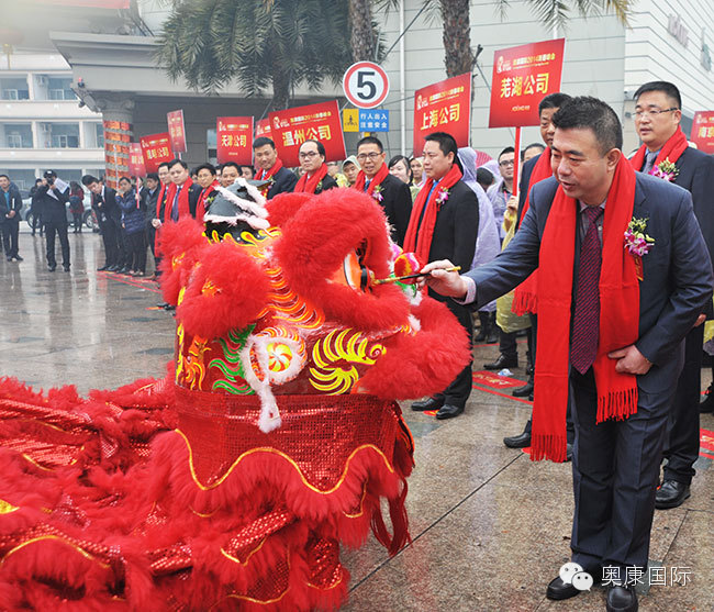 hjc888·黄金城(中国)有限公司官网
