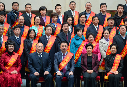 hjc888·黄金城(中国)有限公司官网