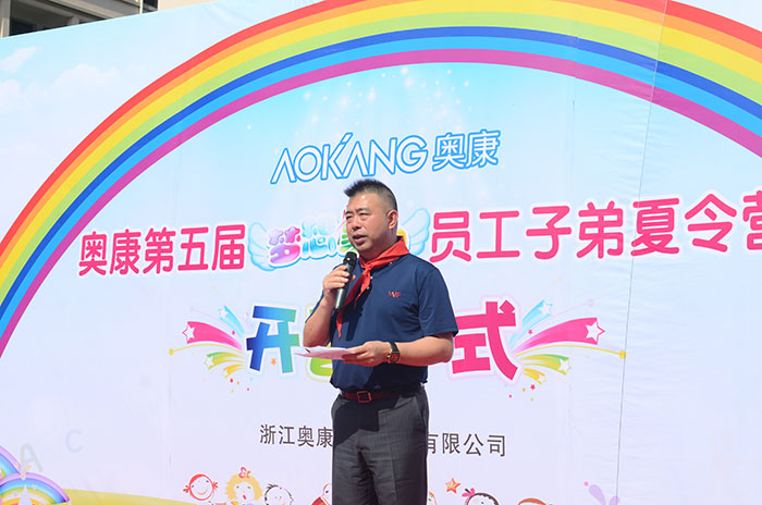 hjc888·黄金城(中国)有限公司官网