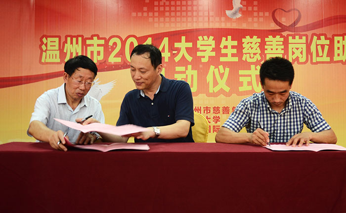 hjc888·黄金城(中国)有限公司官网