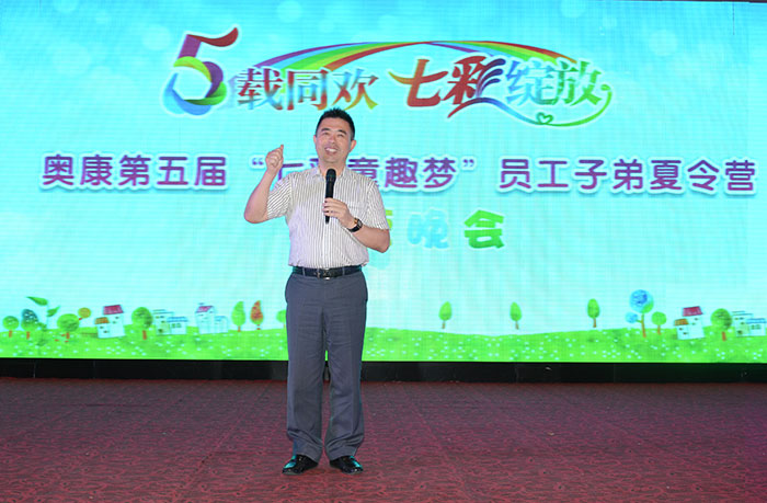 hjc888·黄金城(中国)有限公司官网