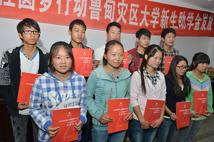 hjc888·黄金城(中国)有限公司官网