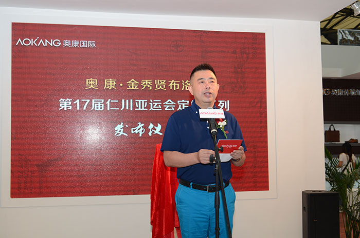 hjc888·黄金城(中国)有限公司官网
