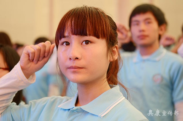 hjc888·黄金城(中国)有限公司官网