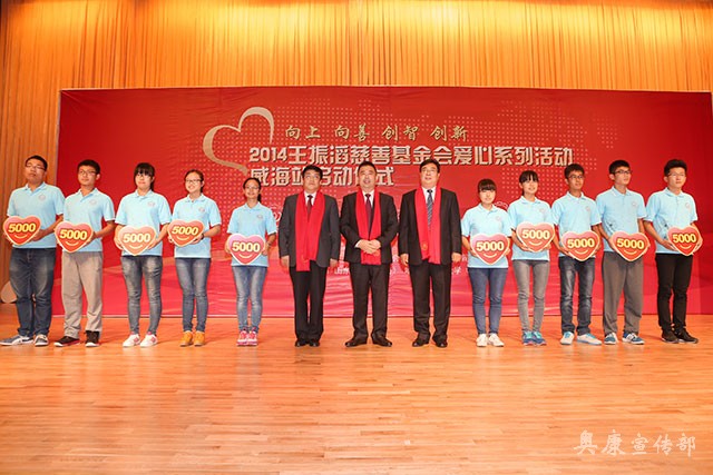 hjc888·黄金城(中国)有限公司官网