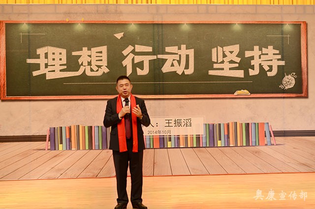 hjc888·黄金城(中国)有限公司官网