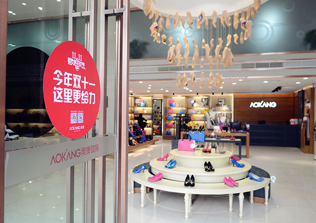 hjc888·黄金城(中国)有限公司官网