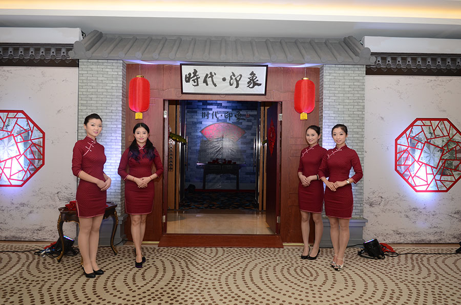 hjc888·黄金城(中国)有限公司官网
