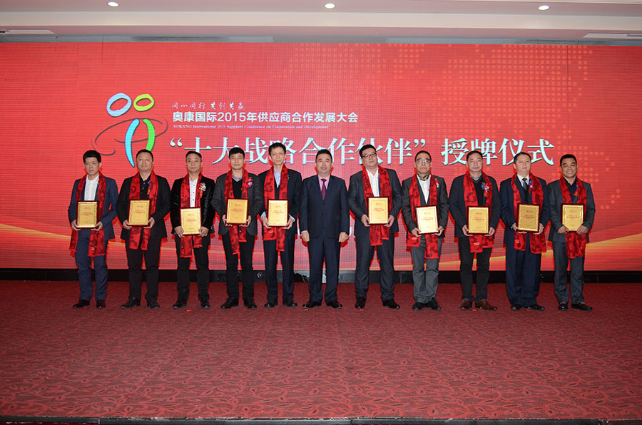 hjc888·黄金城(中国)有限公司官网
