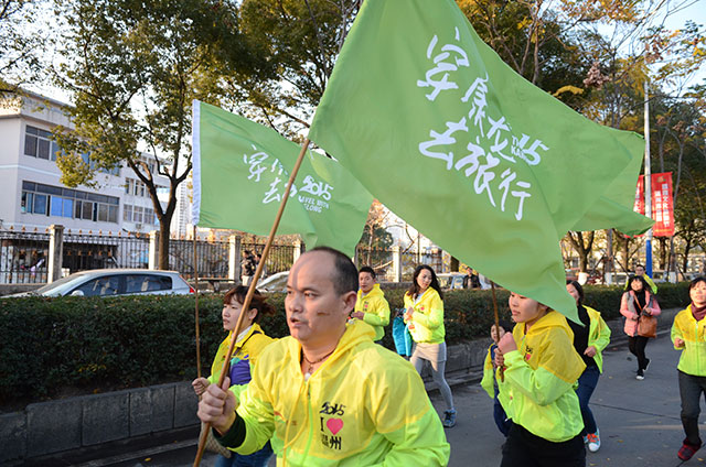 hjc888·黄金城(中国)有限公司官网