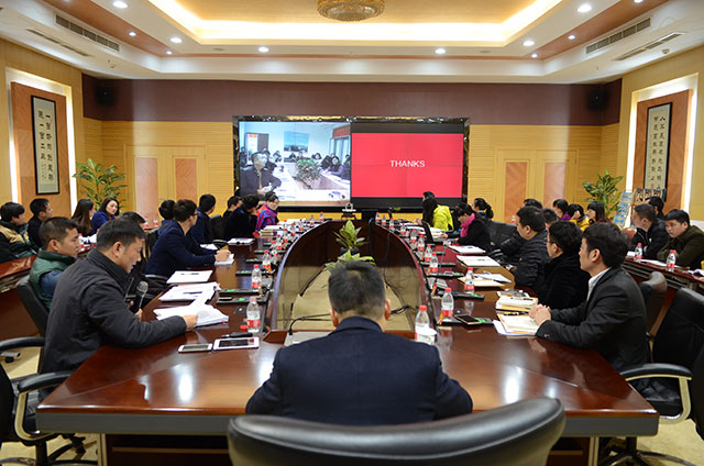 hjc888·黄金城(中国)有限公司官网