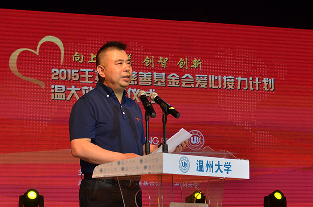 hjc888·黄金城(中国)有限公司官网