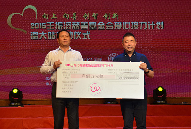 hjc888·黄金城(中国)有限公司官网