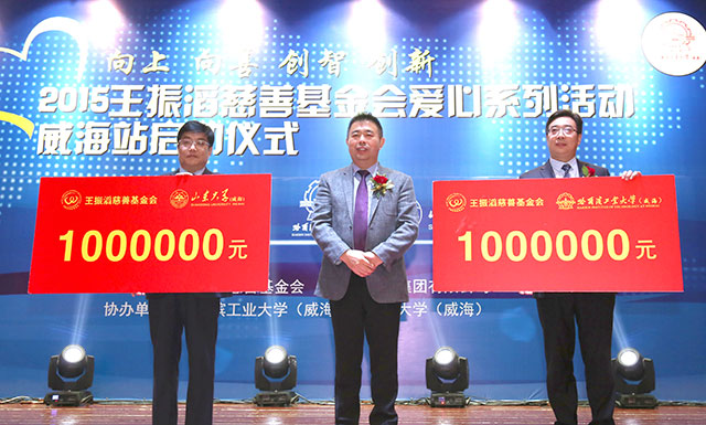 hjc888·黄金城(中国)有限公司官网