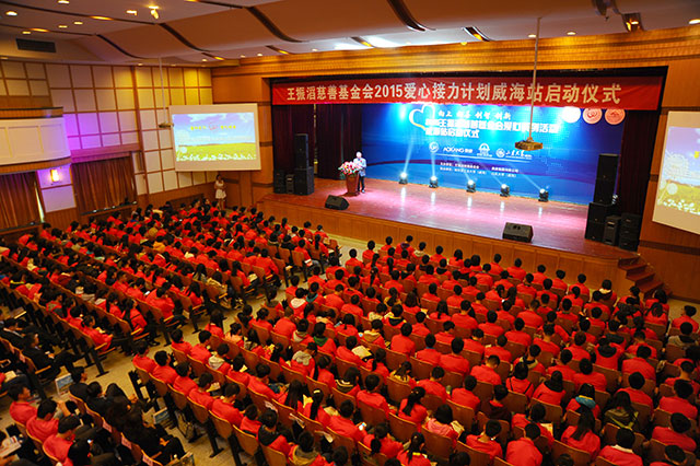 hjc888·黄金城(中国)有限公司官网