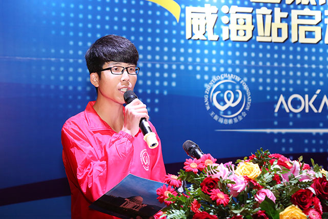 hjc888·黄金城(中国)有限公司官网