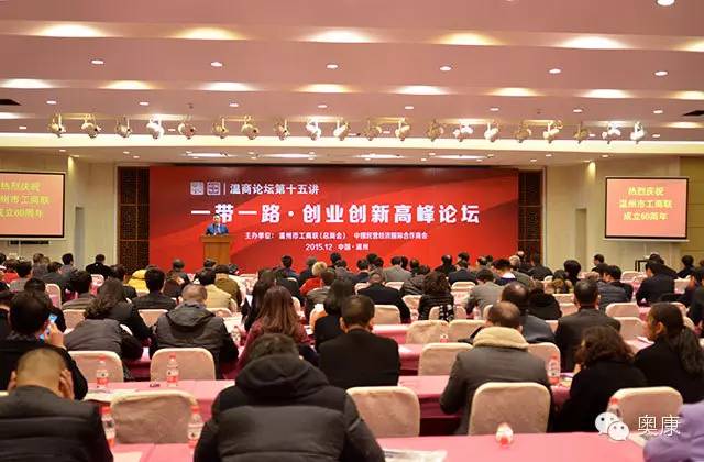 hjc888·黄金城(中国)有限公司官网