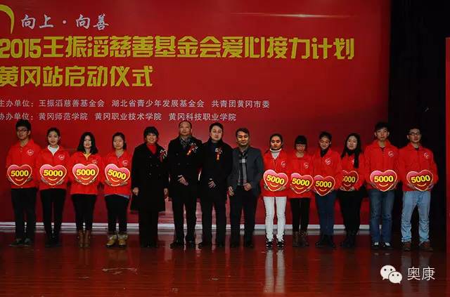hjc888·黄金城(中国)有限公司官网