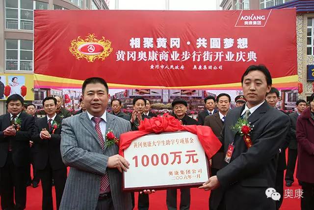 hjc888·黄金城(中国)有限公司官网