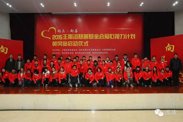hjc888·黄金城(中国)有限公司官网