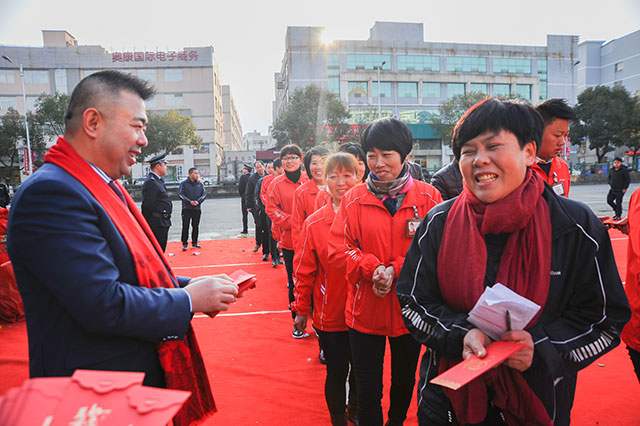 hjc888·黄金城(中国)有限公司官网
