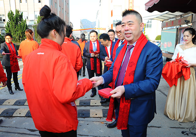 hjc888·黄金城(中国)有限公司官网