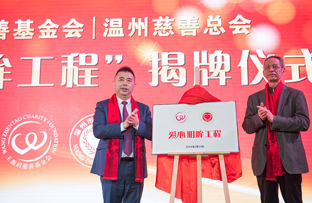 hjc888·黄金城(中国)有限公司官网