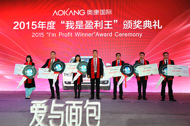 hjc888·黄金城(中国)有限公司官网