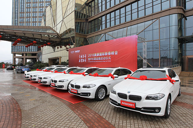 hjc888·黄金城(中国)有限公司官网