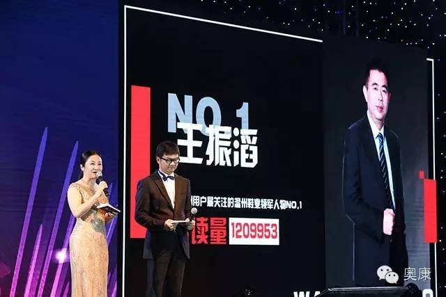 hjc888·黄金城(中国)有限公司官网