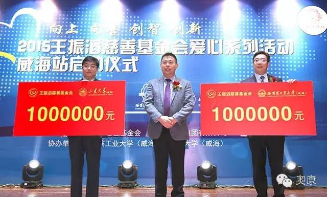 hjc888·黄金城(中国)有限公司官网