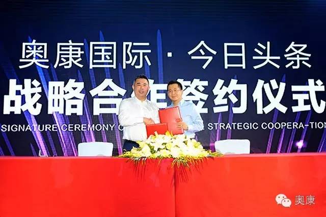 hjc888·黄金城(中国)有限公司官网