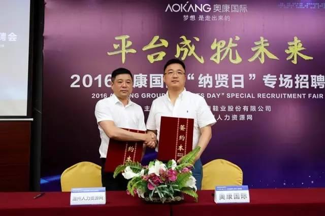 hjc888·黄金城(中国)有限公司官网