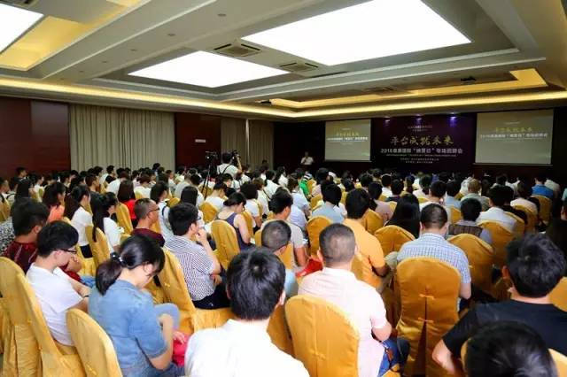 hjc888·黄金城(中国)有限公司官网