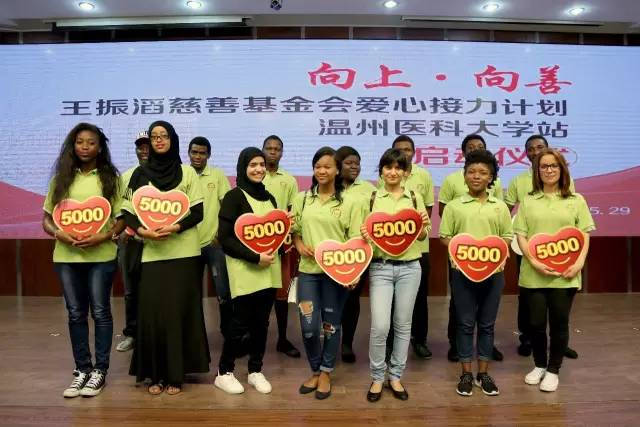 hjc888·黄金城(中国)有限公司官网
