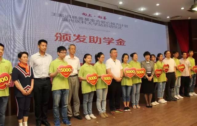 hjc888·黄金城(中国)有限公司官网