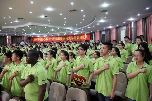 hjc888·黄金城(中国)有限公司官网