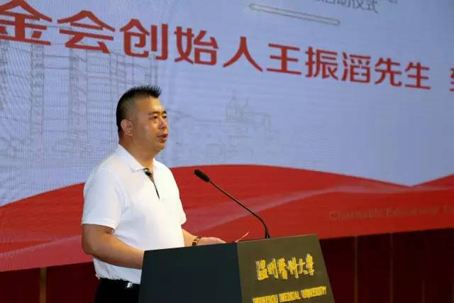 hjc888·黄金城(中国)有限公司官网