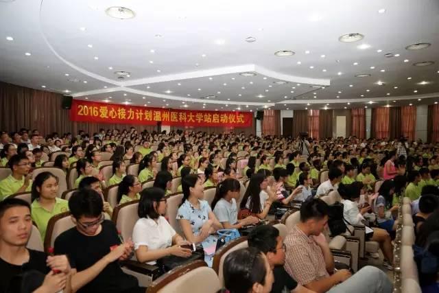 hjc888·黄金城(中国)有限公司官网