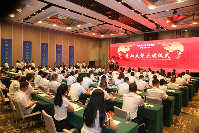 hjc888·黄金城(中国)有限公司官网