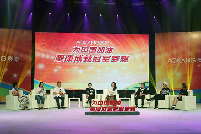 hjc888·黄金城(中国)有限公司官网
