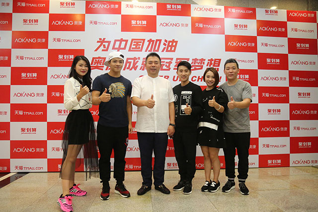hjc888·黄金城(中国)有限公司官网