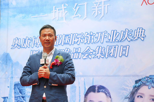 hjc888·黄金城(中国)有限公司官网