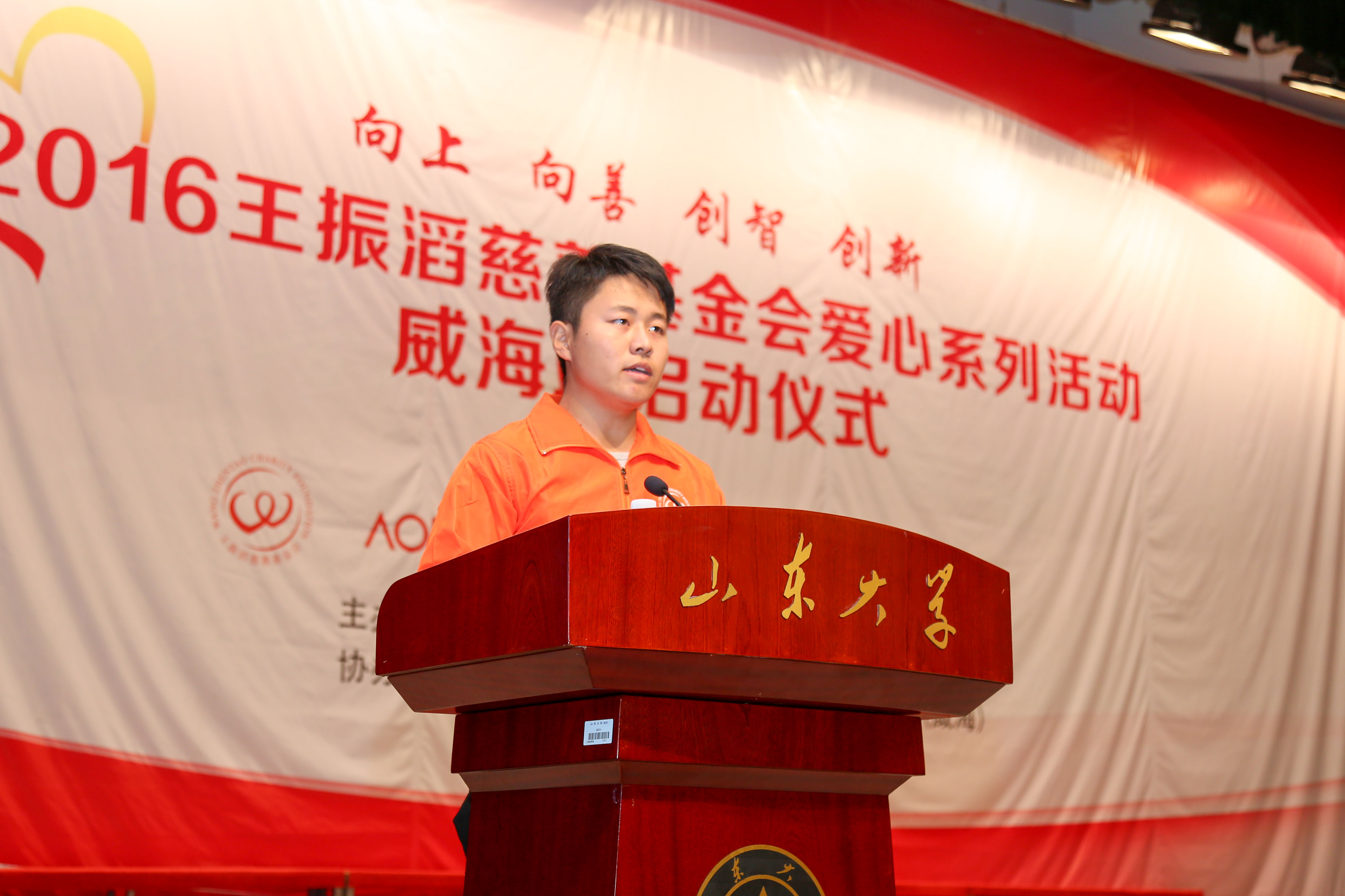 hjc888·黄金城(中国)有限公司官网