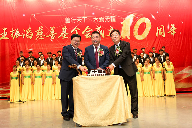 hjc888·黄金城(中国)有限公司官网
