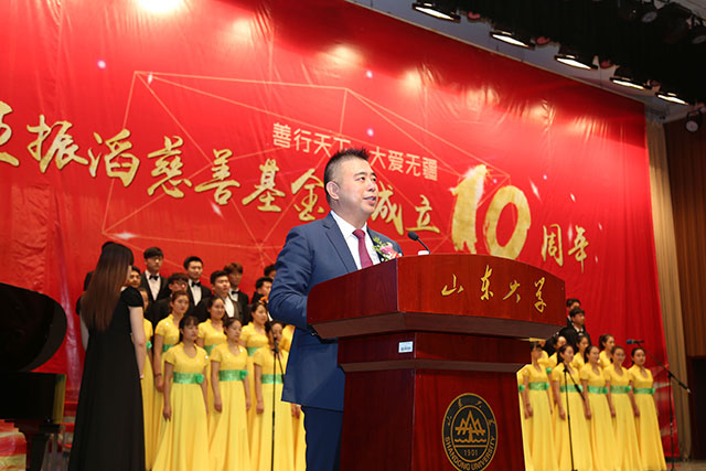 hjc888·黄金城(中国)有限公司官网