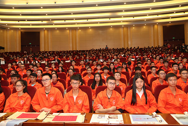 hjc888·黄金城(中国)有限公司官网