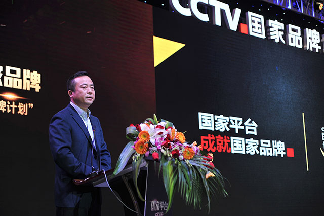hjc888·黄金城(中国)有限公司官网