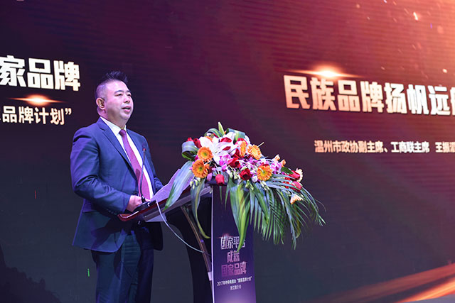 hjc888·黄金城(中国)有限公司官网