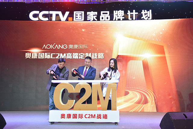 hjc888·黄金城(中国)有限公司官网